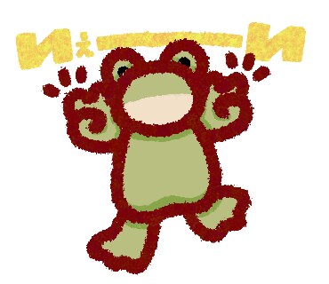 ゆるかわアイコン、イラスト描きます 食べ物や生き物をかわいいイラストにします。 イメージ4