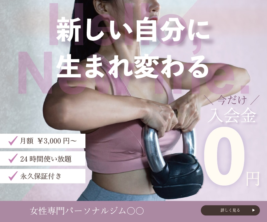 伝えたい人に伝わるバナー・ヘッダーお作りします コンセプトに合ったバナー・ヘッダーをお作りします☃︎ イメージ5