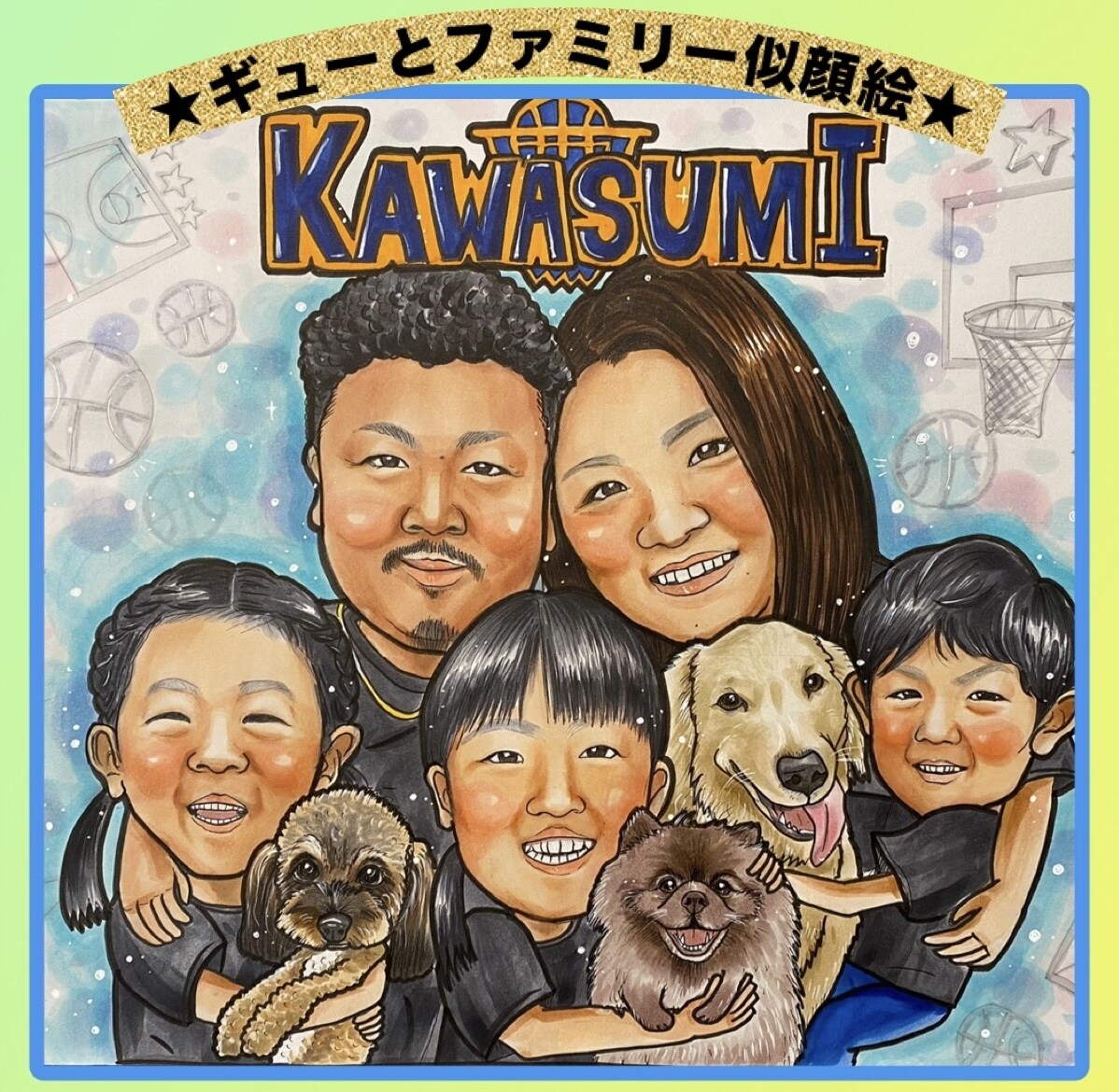 ファミリー仲良し似顔絵♡ふんわり描き上げます 贈り物や自分たちの為に仲良し家族似顔絵がすごくオススメ★ イメージ2