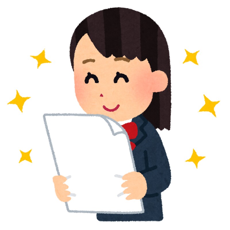 都内の中3生必見！好成績を勝ち取る方法教えます 効率的に成績を上げないと、受験で不利になってしまいます！ イメージ1