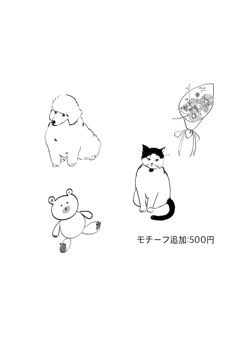 シンプルで雰囲気のあるイラストを作成いたします SNSアイコンから広告、挿絵、まで幅広く対応 イメージ4