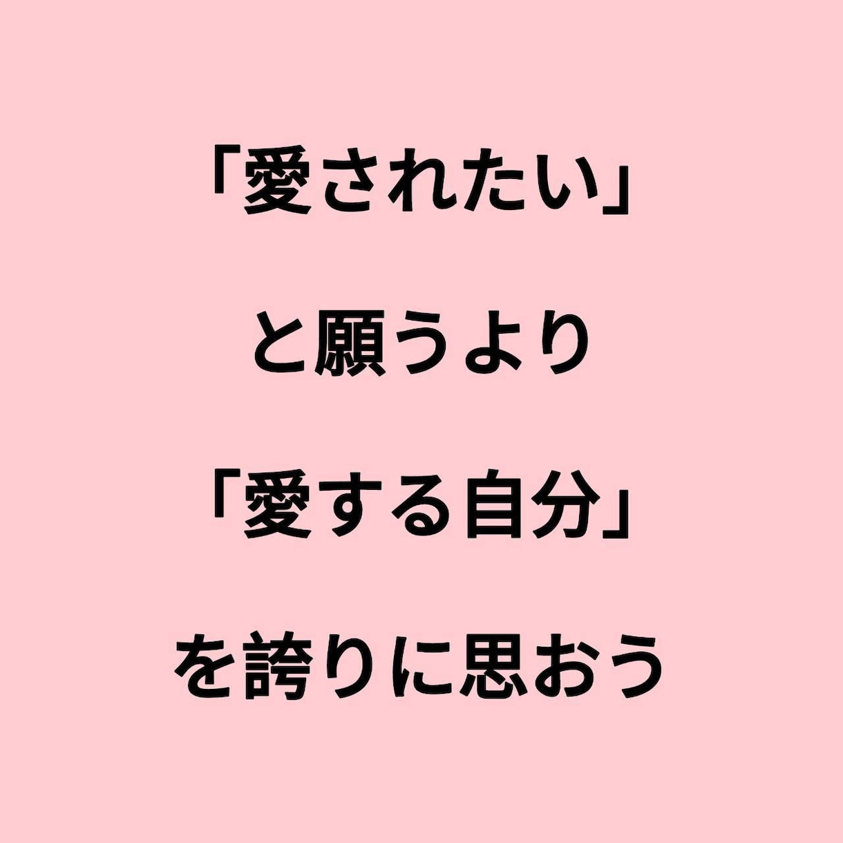 ジャンル問わず霊感タロットで1質問を詳細鑑定します 仕事・人間関係・AorB…お悩みを深く探り、解決に導きます！ イメージ3