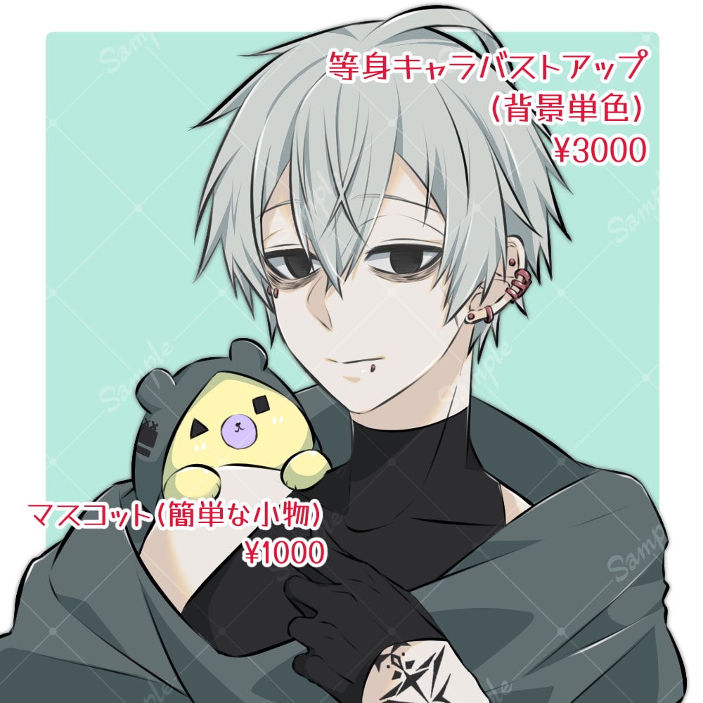 SNSなどに使えるアイコンやイラストを描きます 可愛い＆カッコいいキャラを描きます イメージ2