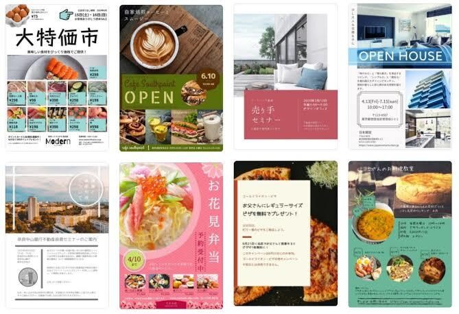 名刺、各種カードデザイン、チラシ作ります 名刺、各種カード、チラシ等デザイン作成します⭐︎ イメージ1