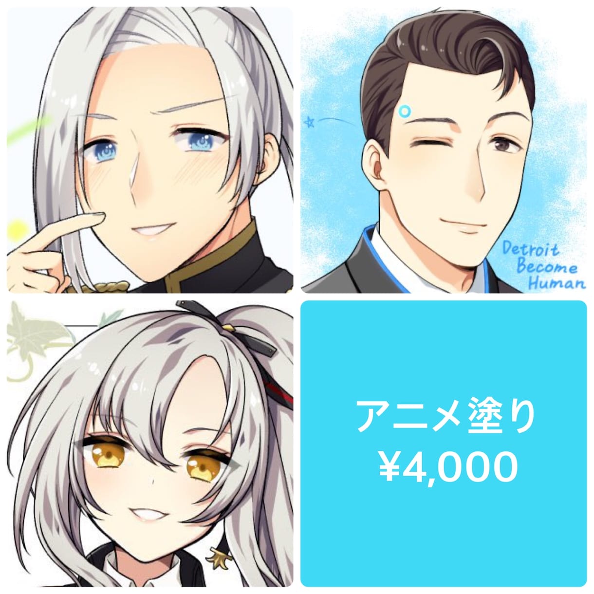 SNS等で使える美少女・美青年イラストお描きします かわいい、かっこいいアイコンを制作します イメージ3
