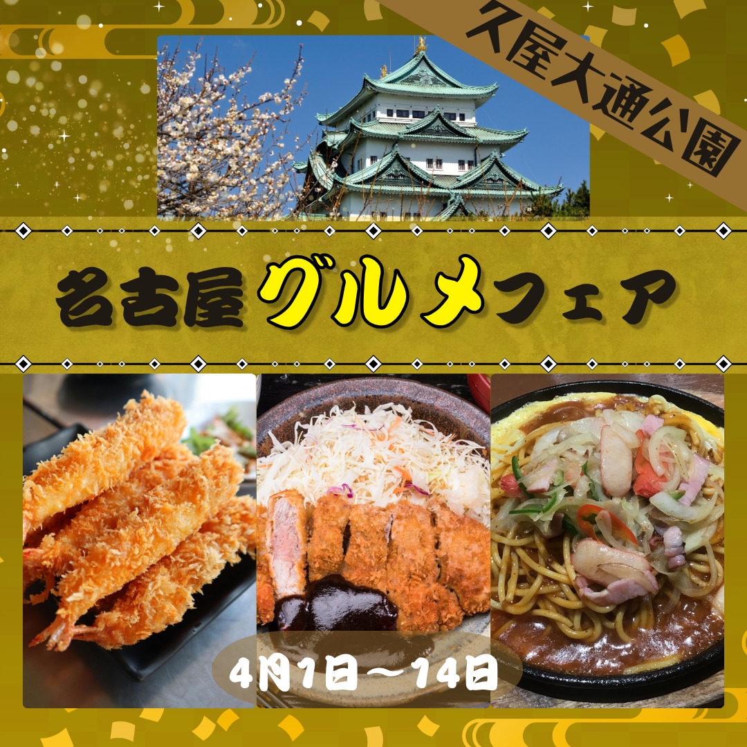 目を惹く高品質なバナー画像！最短2日で作成します クリック率が変わる！心をつかむ圧倒的表現力！。 イメージ3