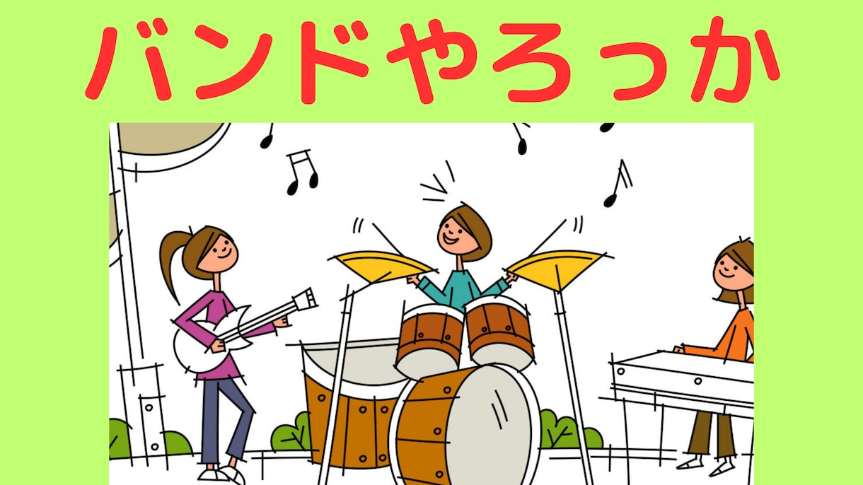 潜在的な性格を読み解き丁寧なアドバイスをします 明日が今日より笑顔になるためのマインドシフトチェンジ⇔ イメージ10