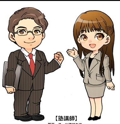 デフォルメアイコン、ちびキャラ絵（全身可）描きます ブログやSNS用ほかデフォルメアイコン、ちび絵を描きます イメージ4