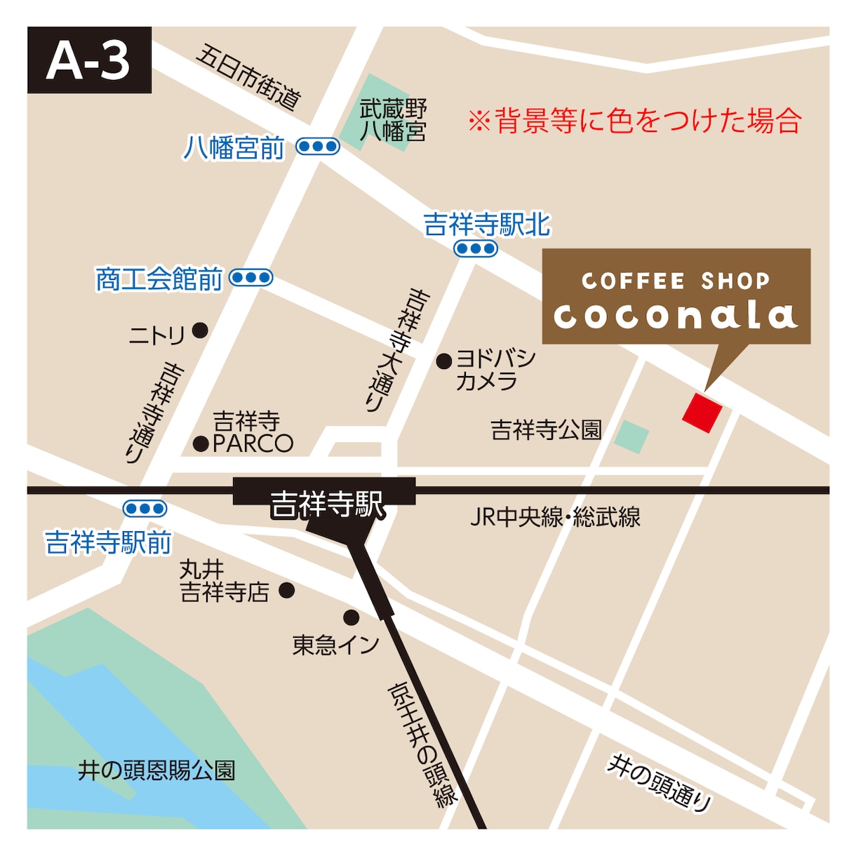 プロのデザイナーが分かりやすい地図を制作します 【商用可】チラシやWEB、ショップカード等に利用いただけます イメージ3
