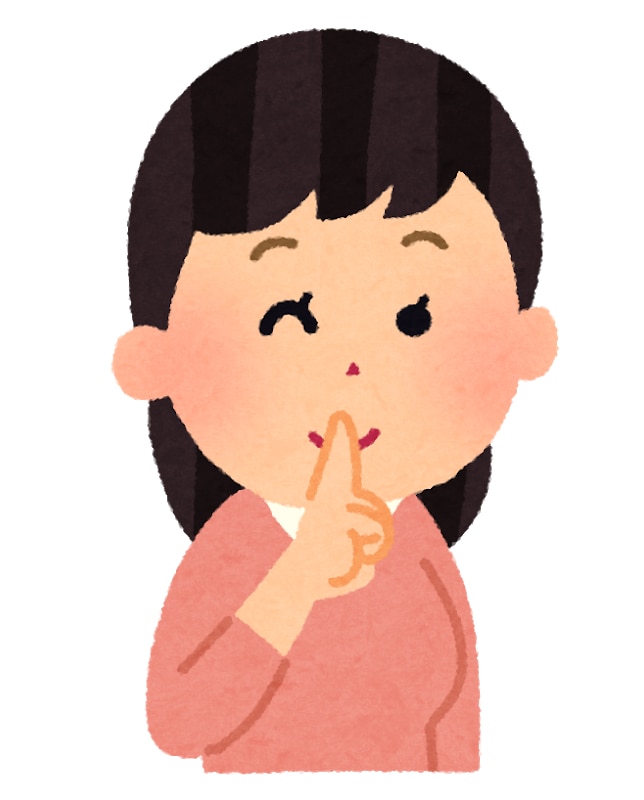 １時間❤️LINE感覚でチャットします ❤️恋愛、失礼、不倫、片思い、美容、何でも！！お気軽に❤️ イメージ6