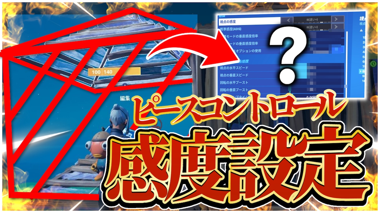YouTubeサムネイル制作します YouTubeサムネイル制作します！ イメージ9
