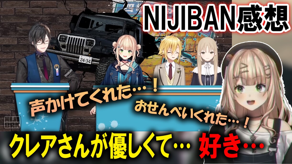 VTuberさんのサムネイル作成させて頂きます 配信、動画どちらでも可！分かりやすいサムネイルを作ります！ イメージ1