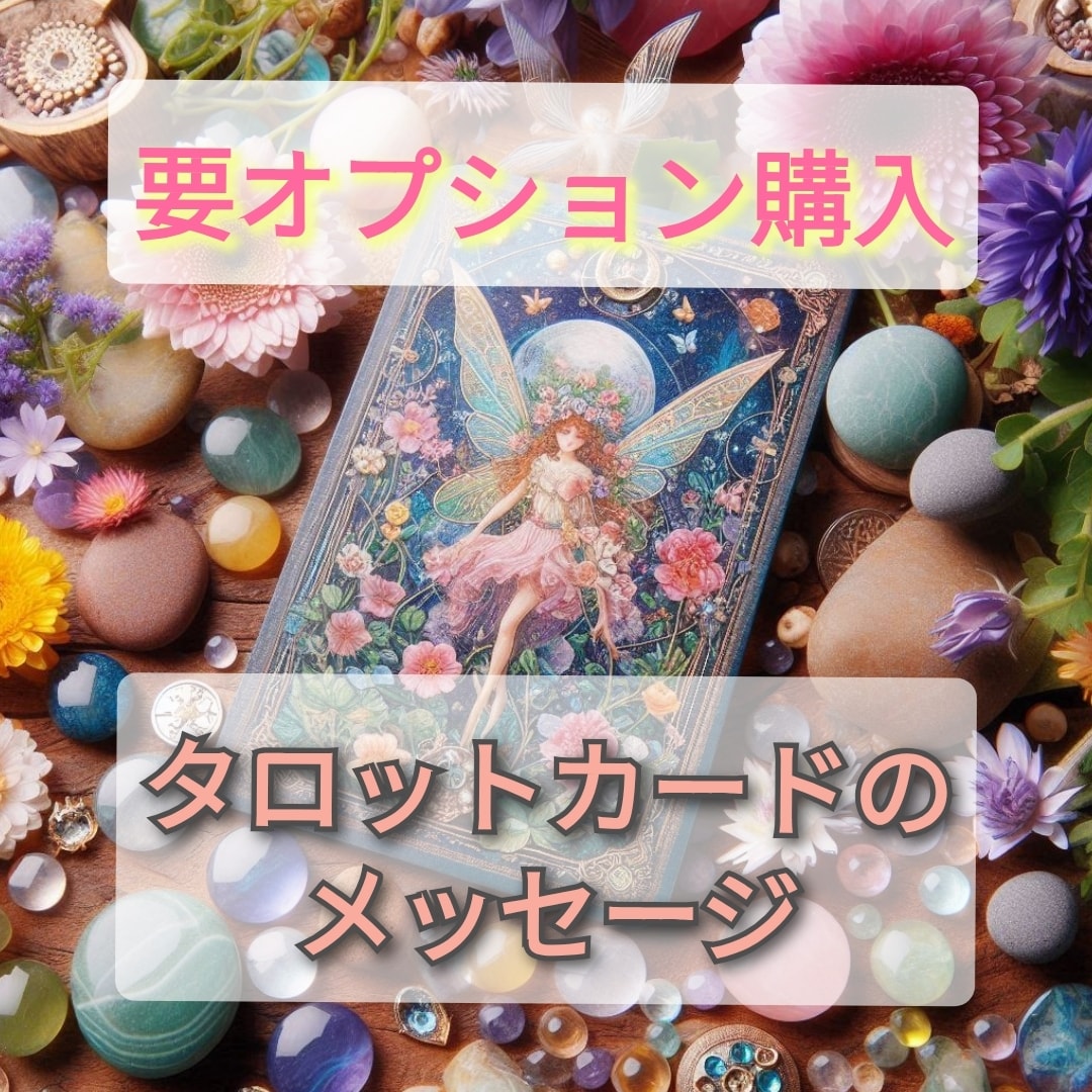 1週間100％傾聴します トークルームでやりとり仕放題♪ イメージ2