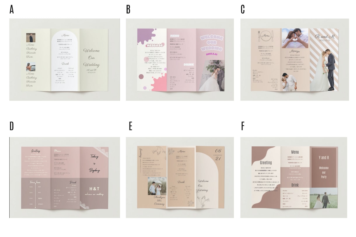 結婚式ペーパーアイテム作ります 自分だけのオリジナルペーパーアイテムで素敵な結婚式に イメージ2