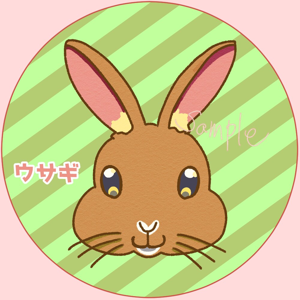 SNSで使える！動物アイコンお描きします 珍しいどうぶつも可愛く描きます！ イメージ5