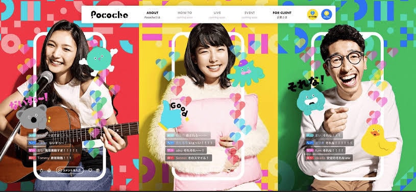 ライブ配信のサポートします 最近流行りのライブ配信アプリでトップになるサポートします！ イメージ1