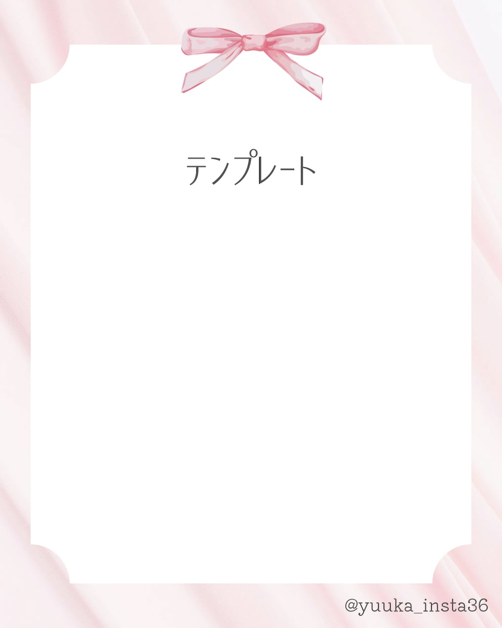 あなたの魅力が伝わるデザインお作りします インスタ投稿がんばりたい方へ◎世界観整うテンプレート制作 イメージ6