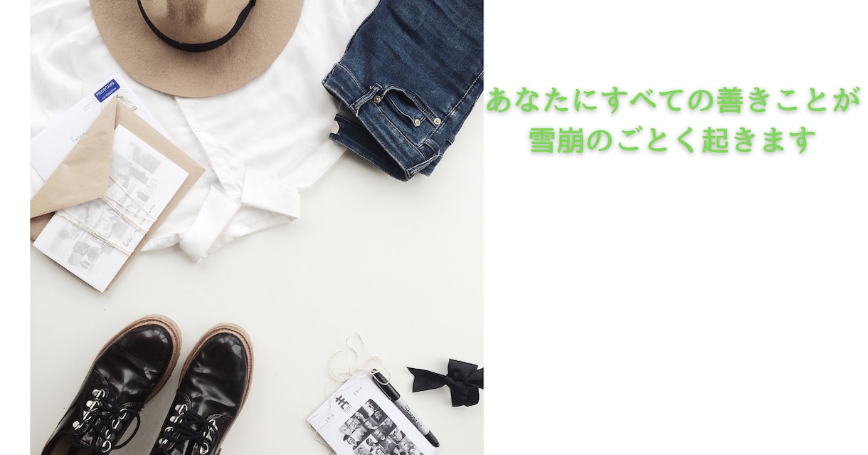あなたご自身の力で、あなたの心と身体が蘇ります シンプル＆ローコスト‼食事を少しだけ変えるだけでOKです‼ イメージ1