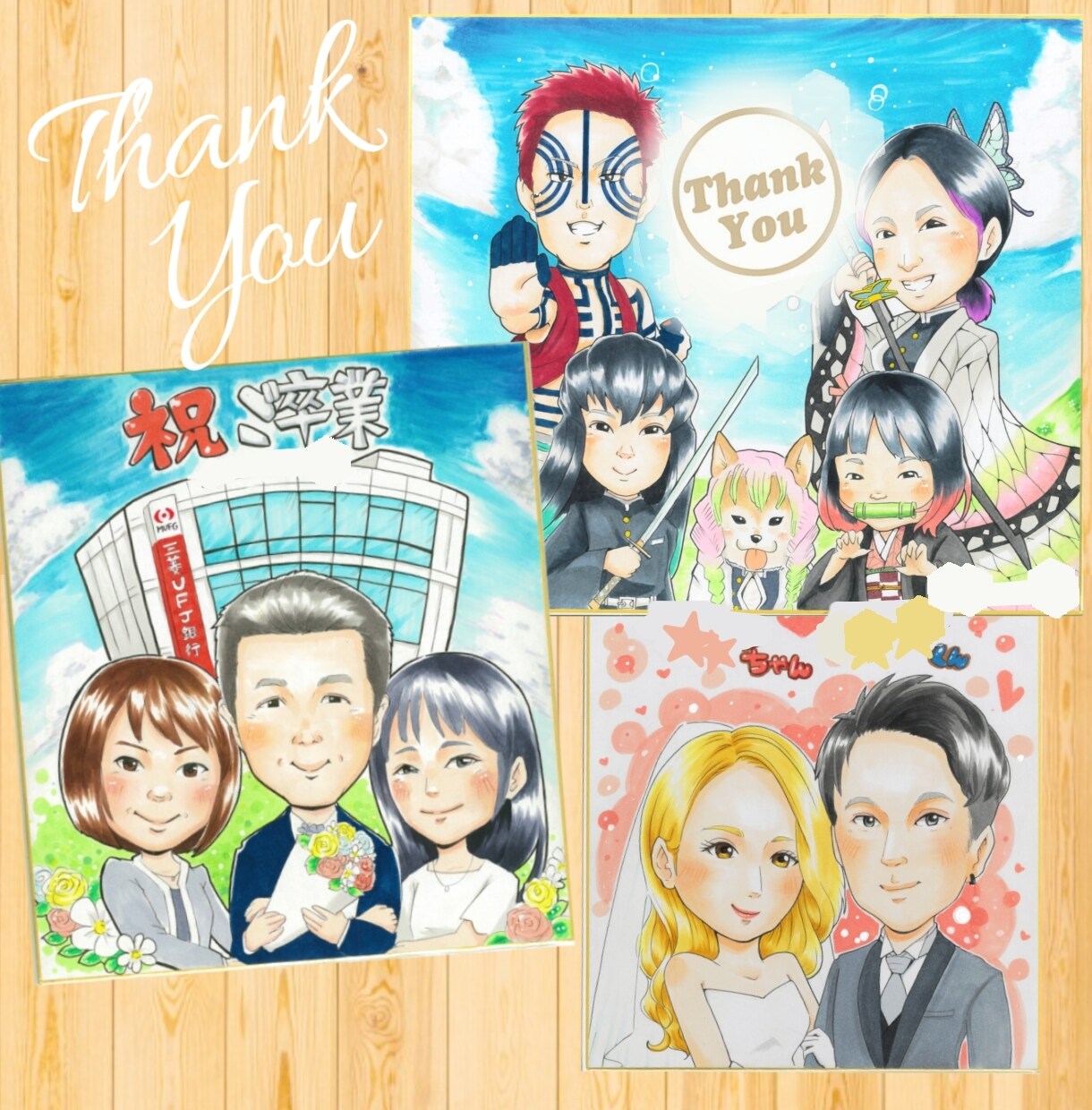 ほんわか×ポップ！可愛い色紙似顔絵描きます 色紙は現在取扱ありませんm(_ _)m イメージ5