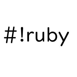 テキスト処理を行うRubyスクリプトを開発します テキスト形式ファイルに対して，何らかの処理を行いたいとき イメージ1