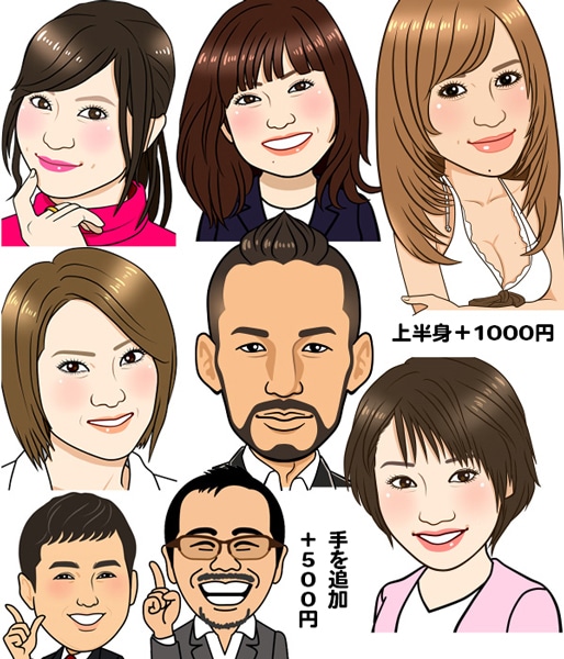名刺、ビジネス、アイコン、プレゼントに作成します 感じのいい似顔絵1名様★追加料金で商用、ai納品可 イメージ4