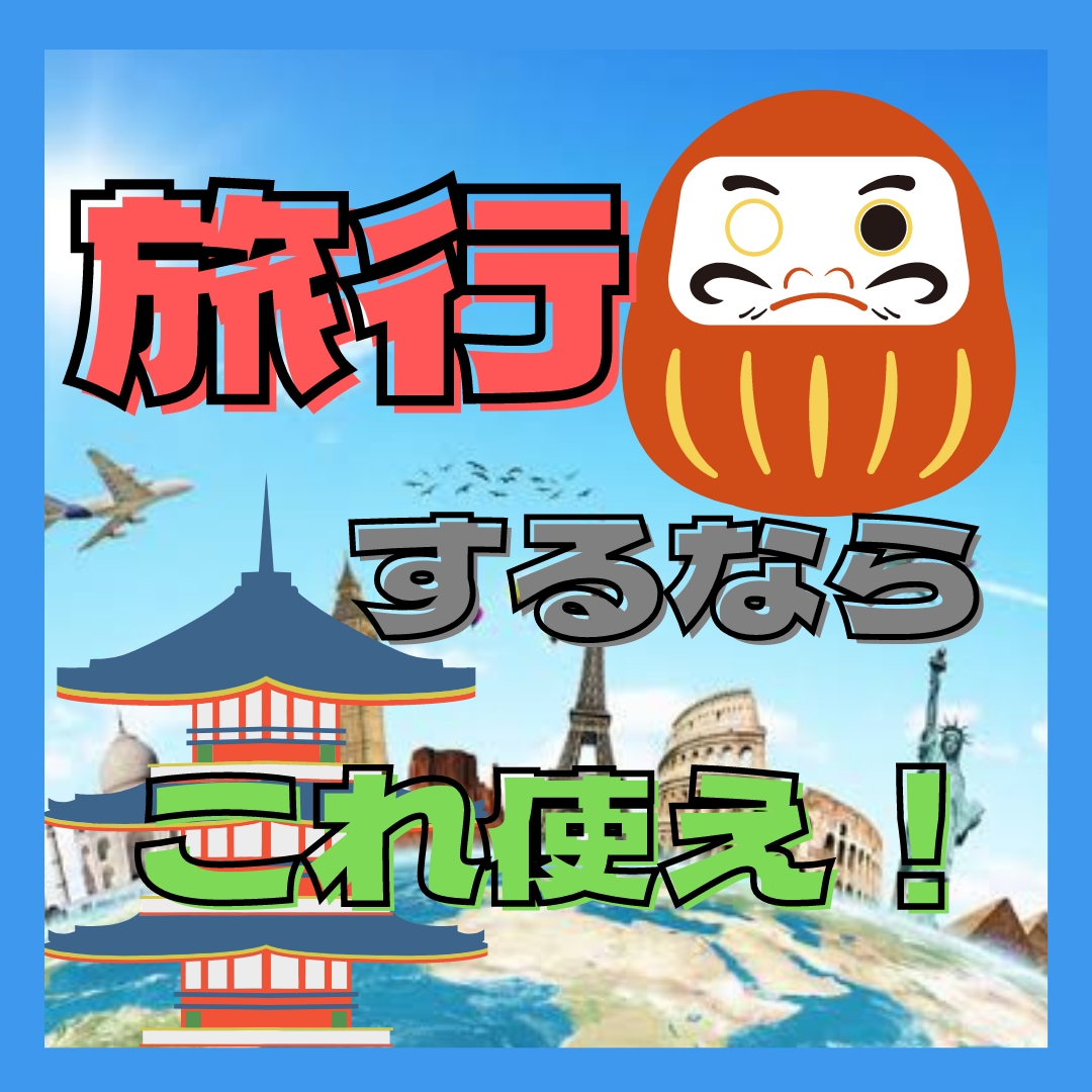 SNS投稿用画像を10投稿分作成します 【スピーディーに高クオリティ】 イメージ6