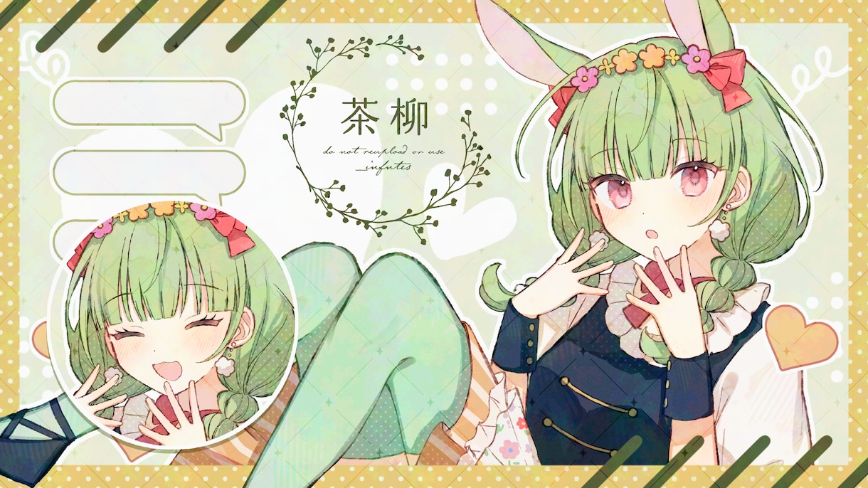 Youtubeのサムネイルイラストを描きます 配信・MV用のイラストをお求めの方へ イメージ4