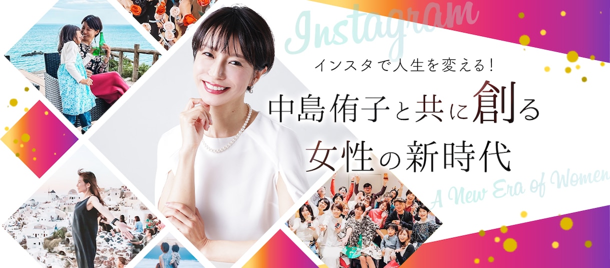 高品質・格安！目立つバナー・ヘッダー・画像作ります 写真等の素材がなくてもOK！イメージに合う素材を探します！ イメージ3