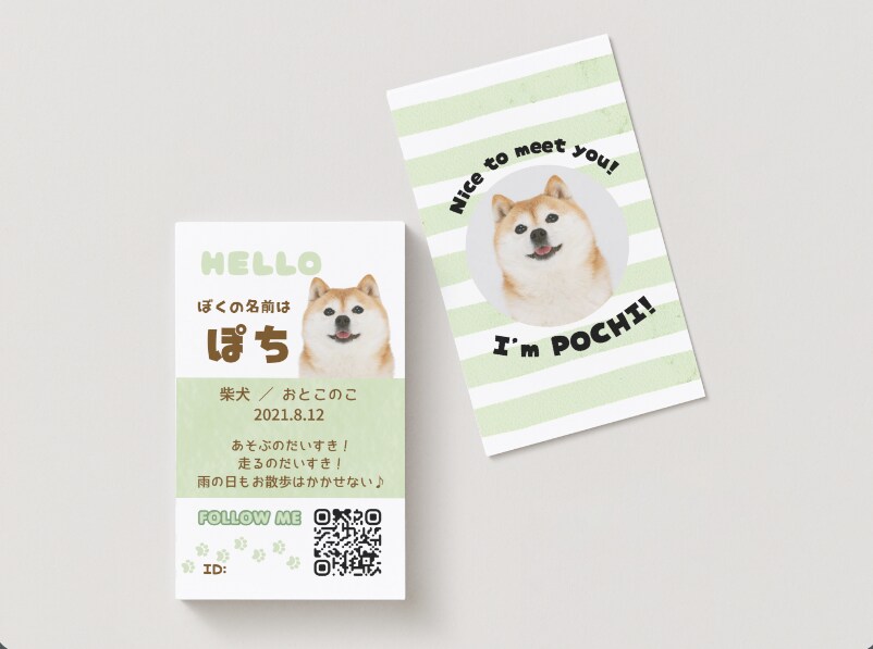くすみカラーが可愛い【うちの子名刺】作ります スマホ写真OK！印刷代込100枚セミオーダーのペット名刺 イメージ4