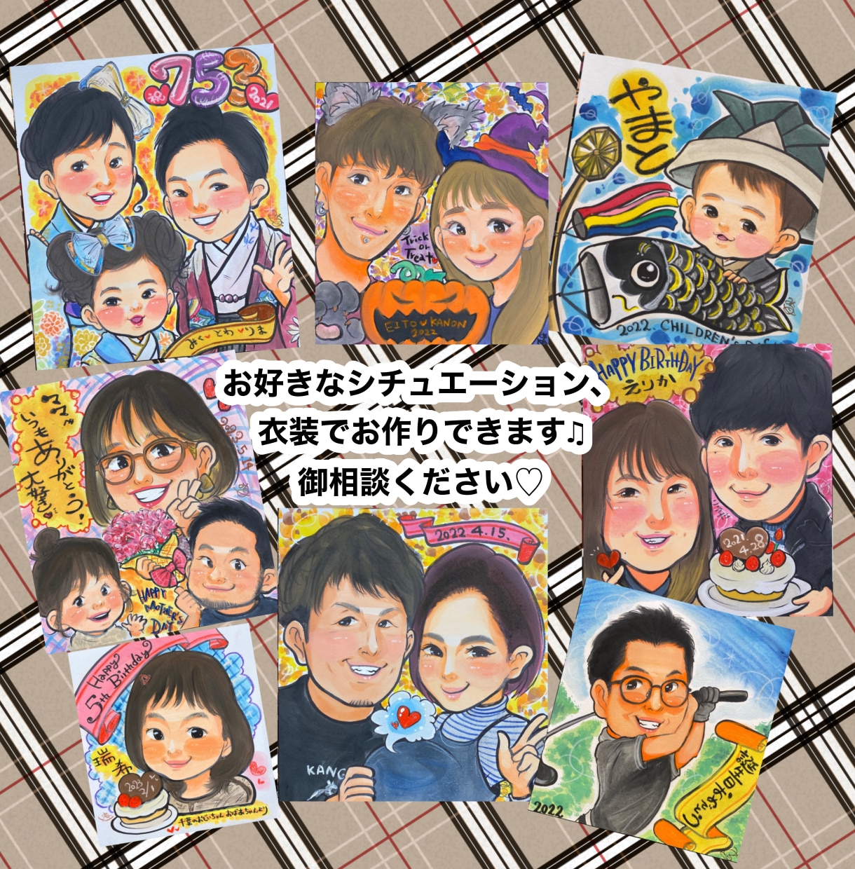 似顔絵師が手描きの似顔色紙をお作りします お写真から水彩手描きで似顔絵色紙を作ってお送りします イメージ4