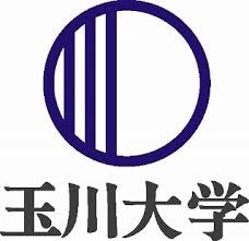 玉川通信★試験対策ノートorレポート差し上げます 効率よく勉強したい！レポートの書き方がわからないあなたへ！ イメージ1