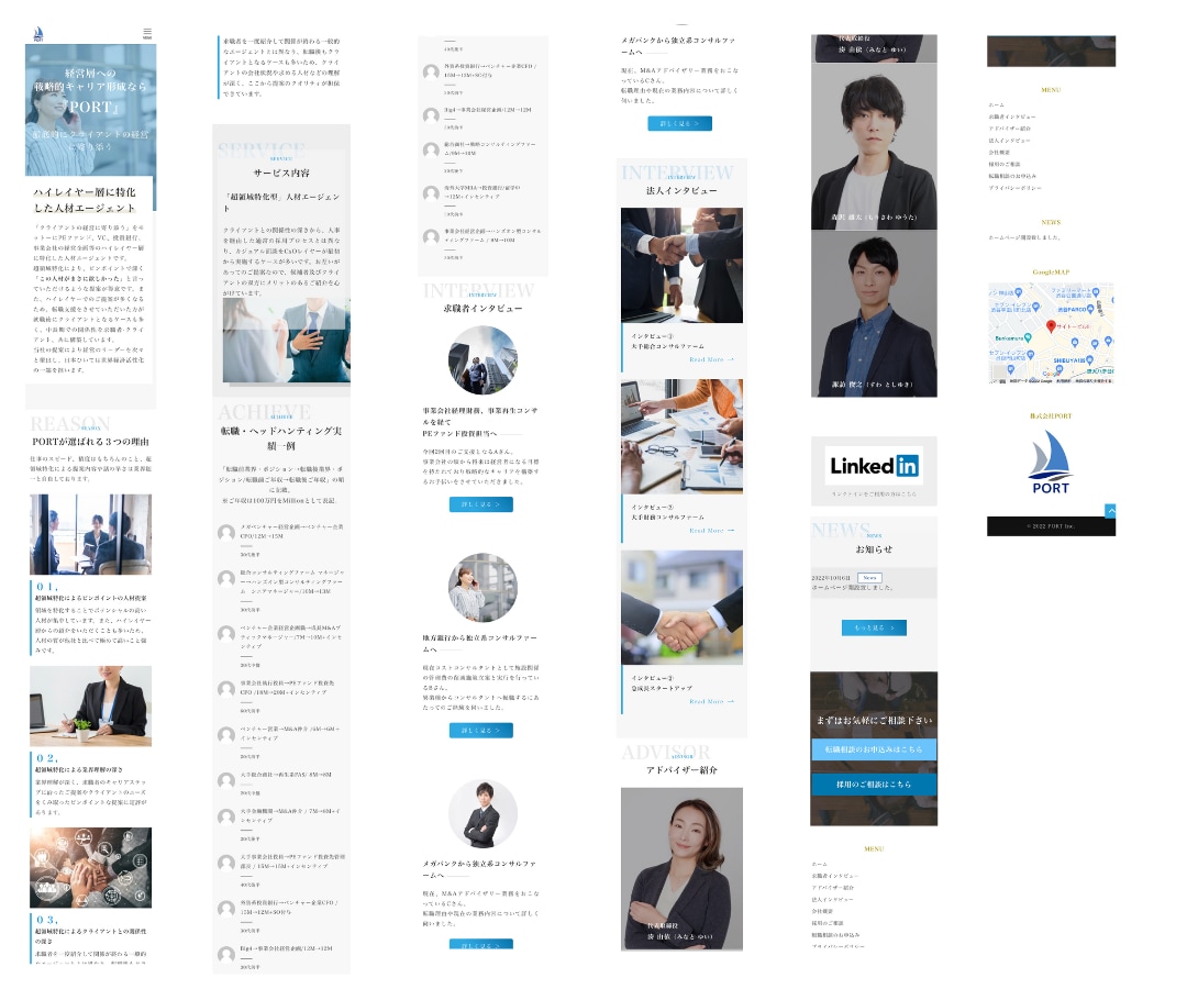 過去５回ココナラ１位が集客に繋がるHPを制作します クチコミに自信あり！初心者大歓迎！リニューアル得意♪ イメージ5