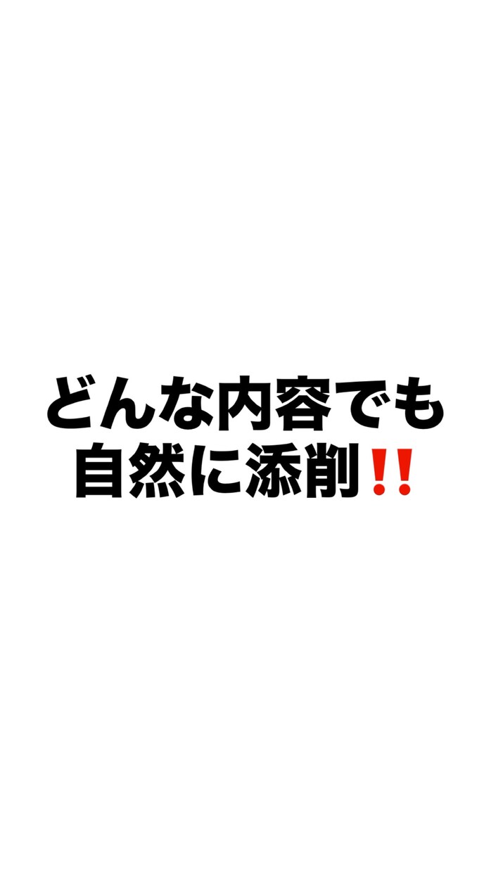 英語の文章を自然に添削します どんな英文でも自然で伝わる表現に添削します！ イメージ1