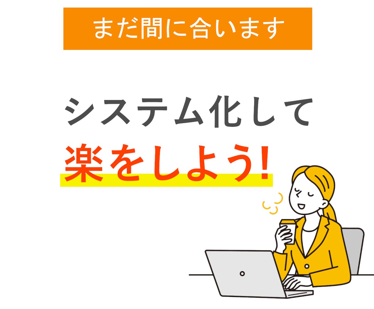 スクレイピング・DX化・自動化プログラム開発します お悩み解決！自動収集や自動化システムで効率化できます イメージ6