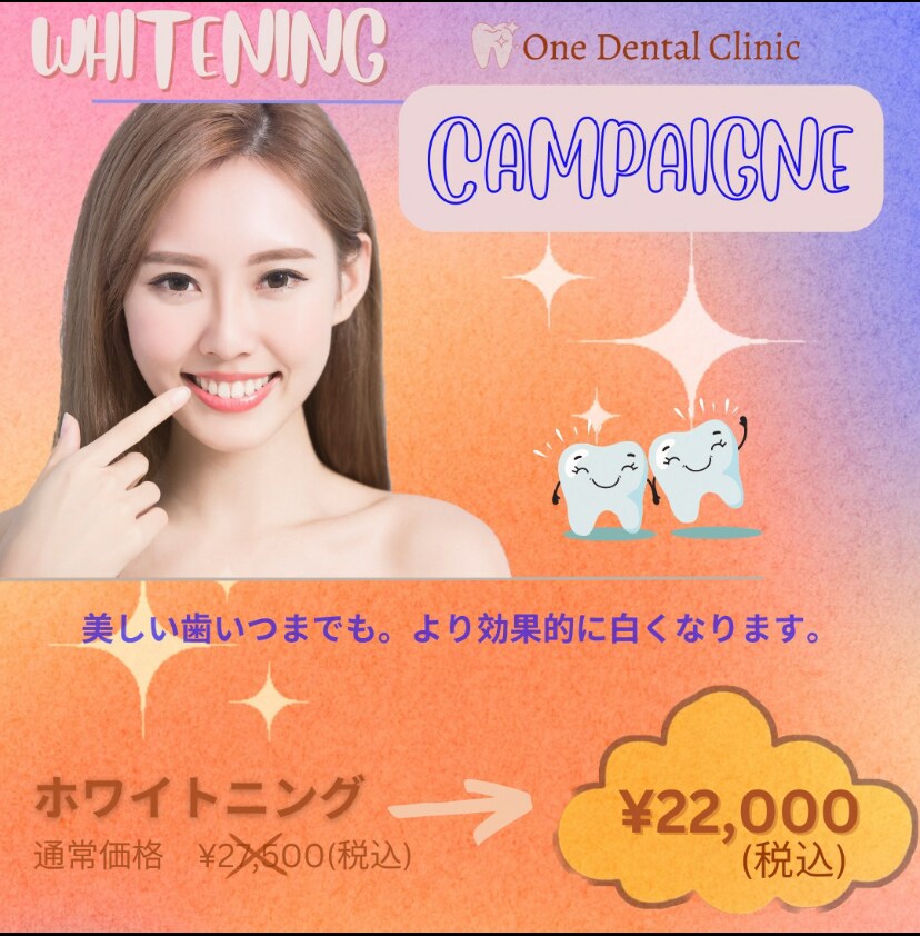 今日も、作品をひとつを作成します 「やりたい」を、「やった」に変える場所。 イメージ9