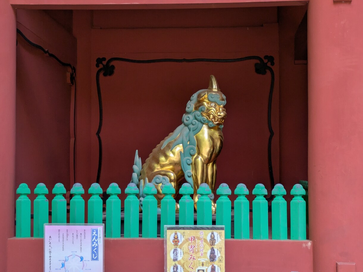 ペット、守護動物、神獣との結び、通訳します ペット、虹の橋を渡ったペット、守護動物等を通訳します。 イメージ6