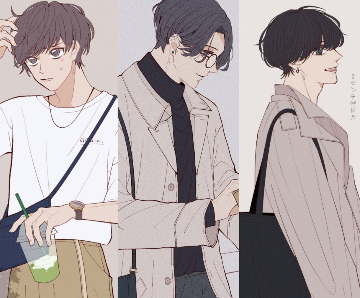 シンプルでオシャレなイラスト制作します 最短で1日！SNSアイコンやイラスト依頼お受け致します！ イメージ1