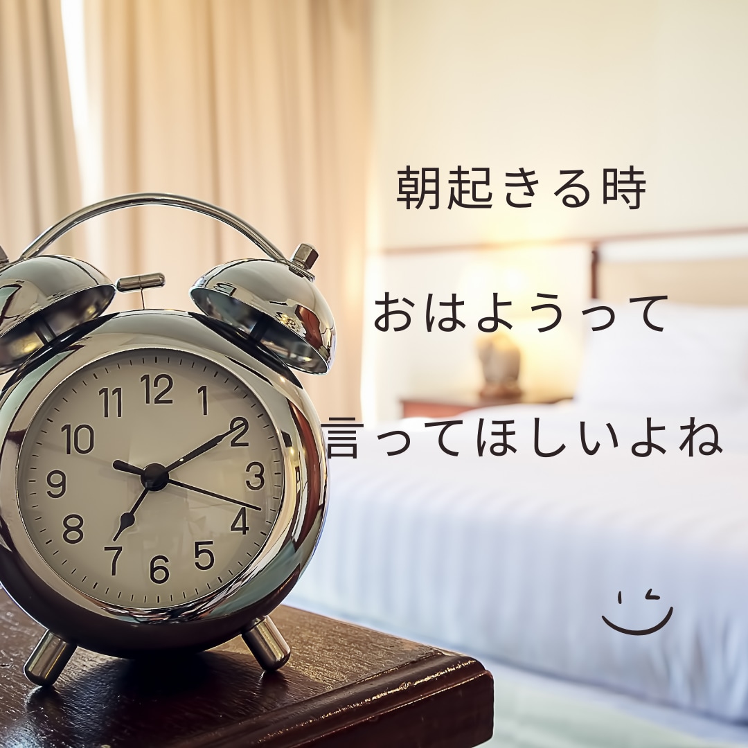 女性限定♡2時間即レスであなたの側にずっといます 1日1名限定♡ユウキをひとり占めしたいあなた専用のサービス イメージ3