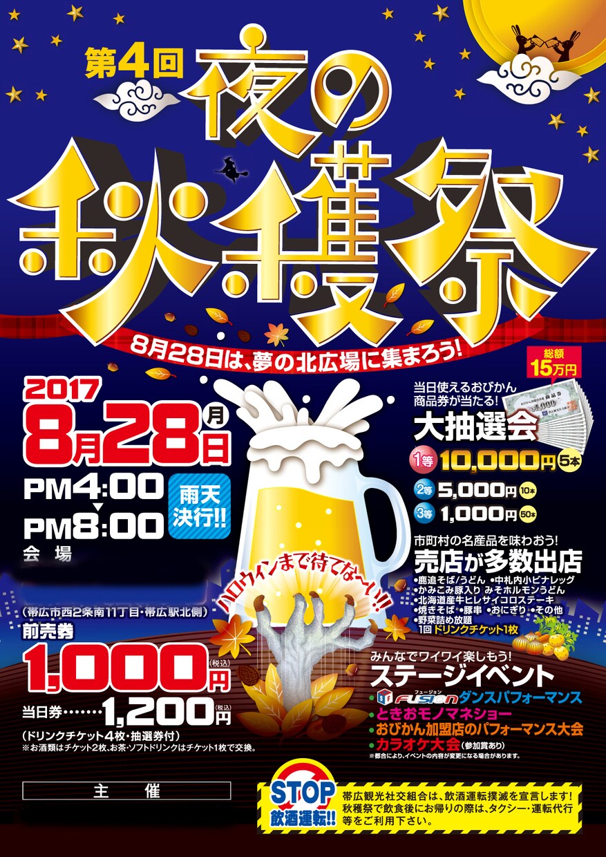暮らしに寄り添うデザインをします 長年培ったデザイン実績とノウハウがあります！ イメージ4