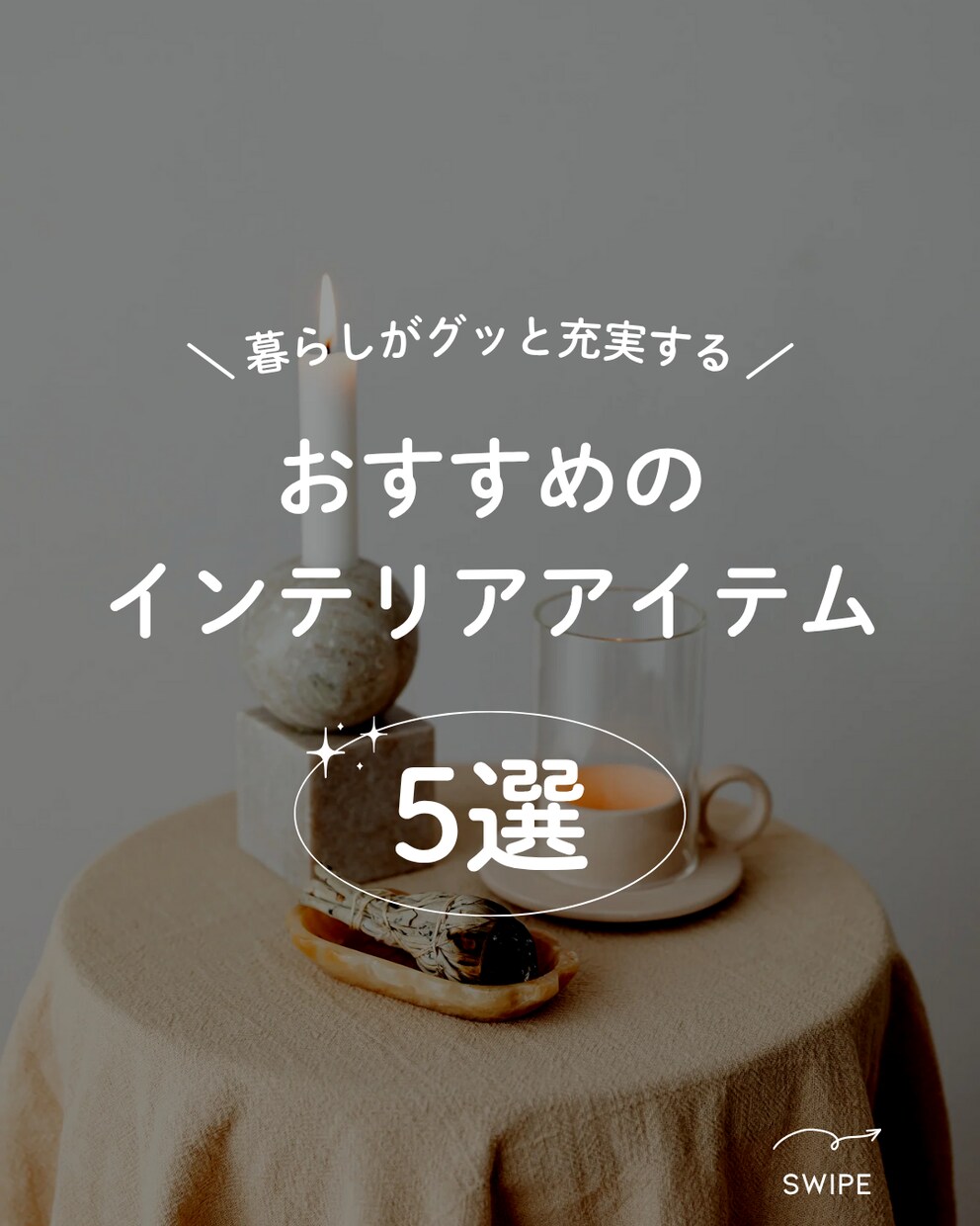 枠限定！現役プロ2人がインスタ投稿代行します SNS運用代行会社のプロ【先着3名限定！】 イメージ3