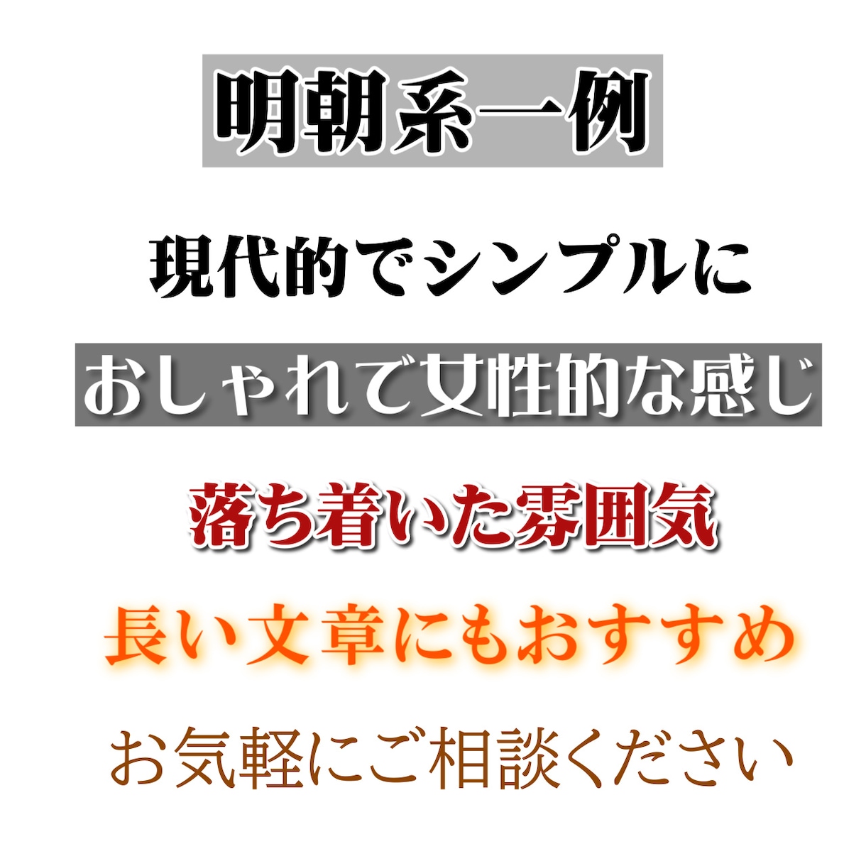 理解しやすいタイミングばっちりなテロップを付けます めんどくさい作業はお任せ！更なる投稿頻度向上も目指せる！ イメージ4