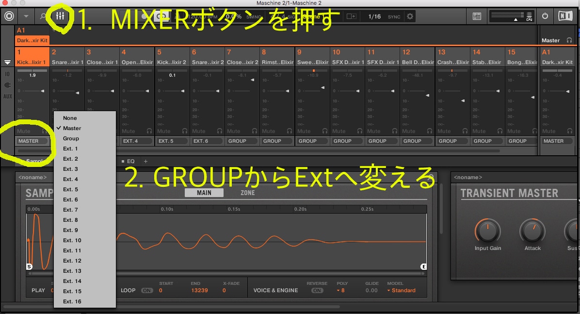 30日間、Abletonやmaschine教えます ゆったりと空いた時間にはじめたい方へ イメージ3