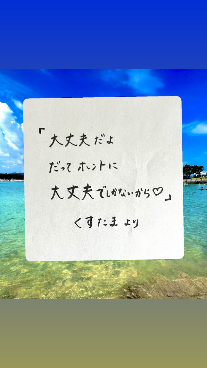 エイブラハム的子育てについて語り合えます 引き寄せの法則研究 & 超実践型 イメージ9