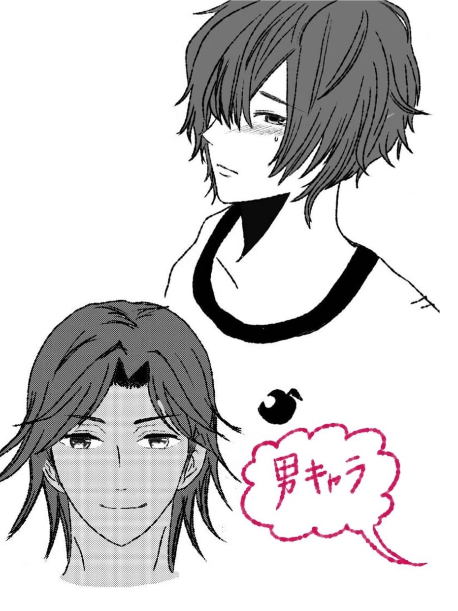 1枚イラスト描きます 貴方のそのイメージ！私が描きます！ イメージ4