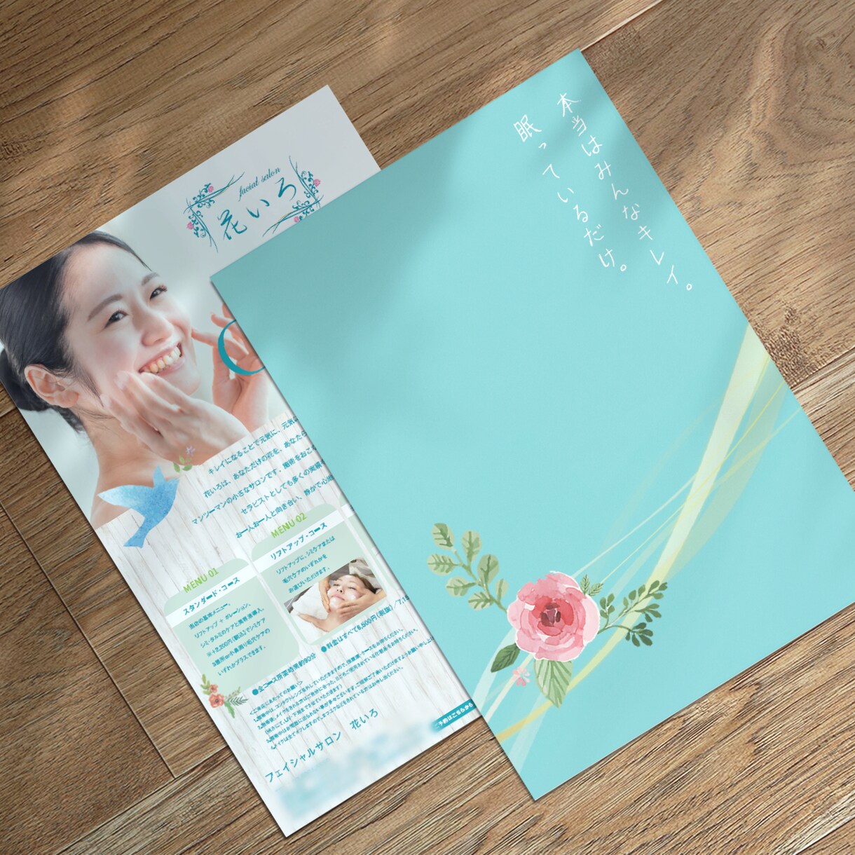 修正無制限、文章不要、短納期、キャンセル保証します 品質＆反響重視。売上・集客UPをもたらすチラシを作成します。 イメージ2