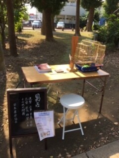 あなたのお話を聞き心を込めて会話いたします とにかく話がしたい方はお気軽にお声がけくださいね イメージ1