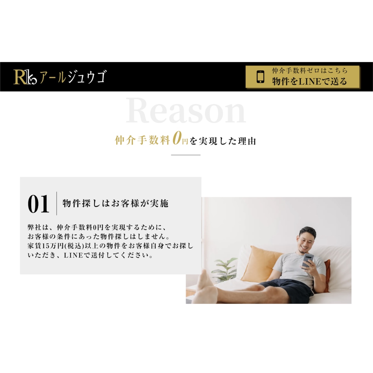 STUDIO（ノーコード）にて、LP制作します ※要件定義から納品まで一気通貫※丸投げOK イメージ4
