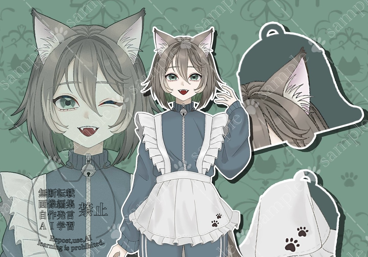 立ち絵の制作をいたします IRIAM・TRPGなどにご使用いただけます！レイヤー統合済 イメージ1
