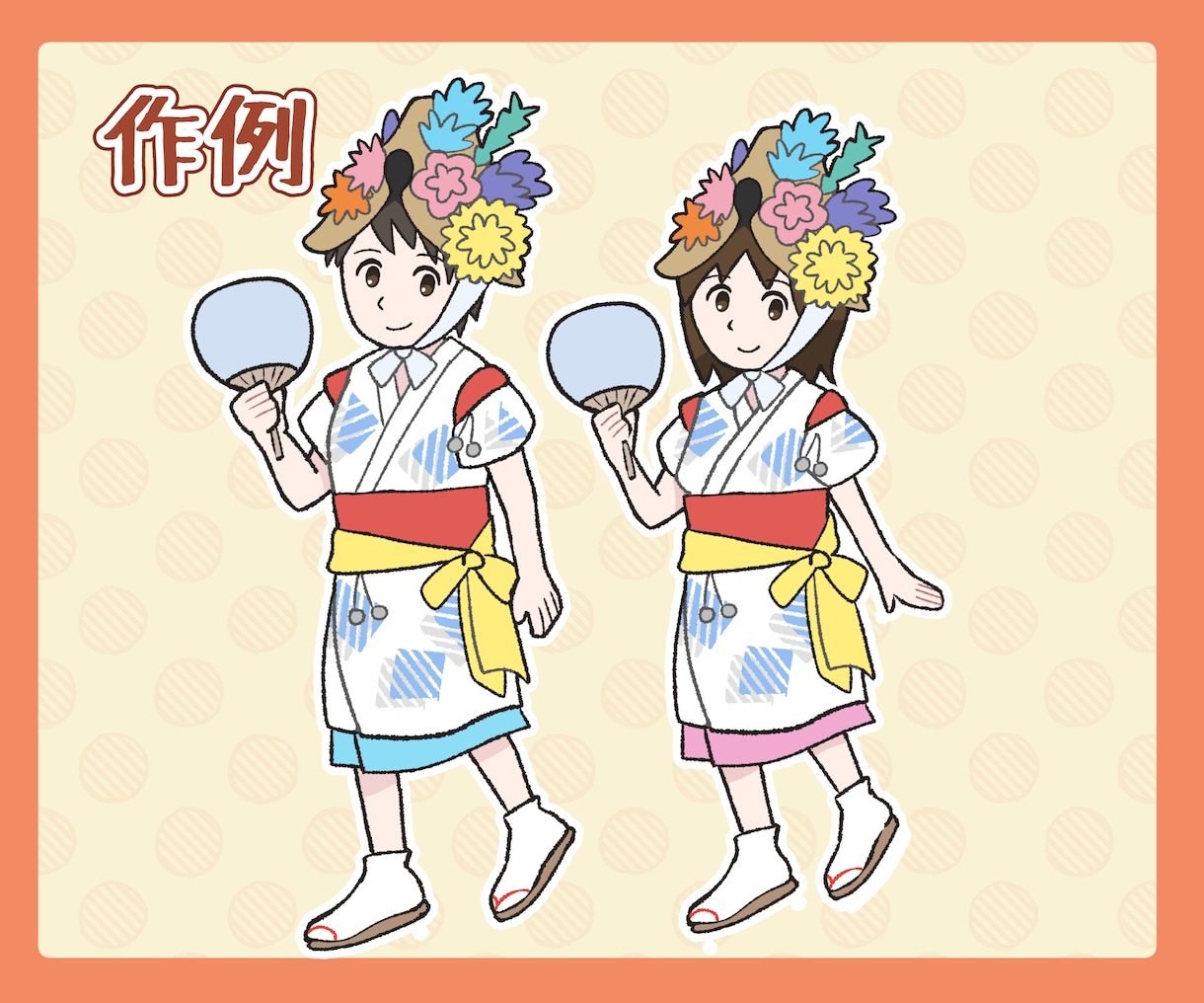 使いやすい！人物・キャラのシンプルイラストかきます 納得いくまでラフ案出し、修正します！ イメージ4