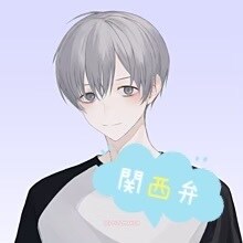 貴方に元気をおすそ分けします 悩んでるなら気軽に電話してな？ちょっとしたことでも待ってるで イメージ1
